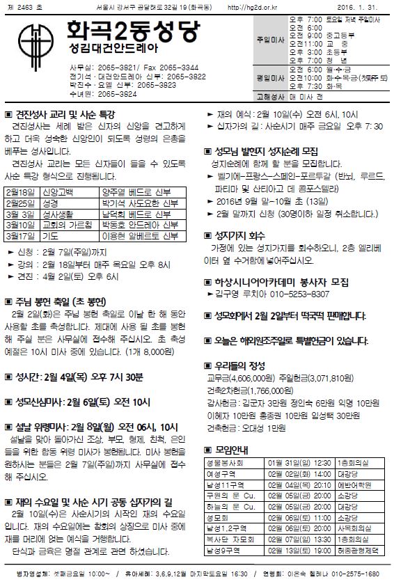 캡처4.JPG